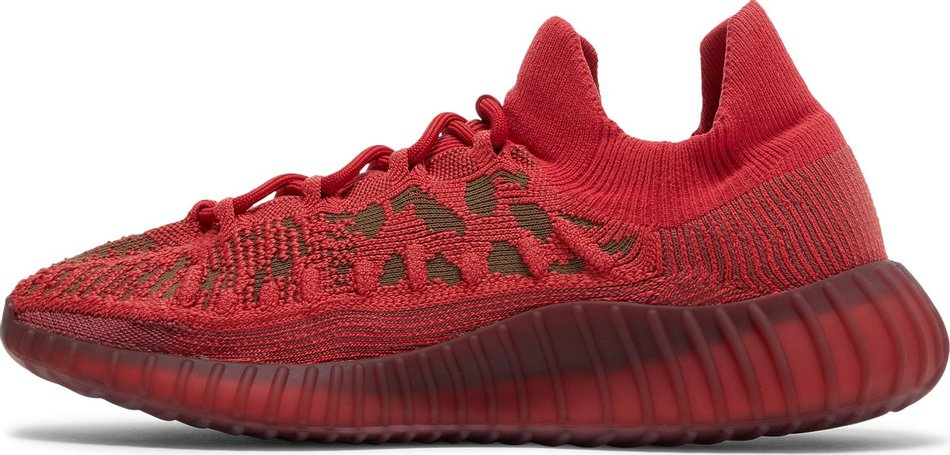 Yeezy Boost 350 V2 CMPCT 'Slate Red' GW6945