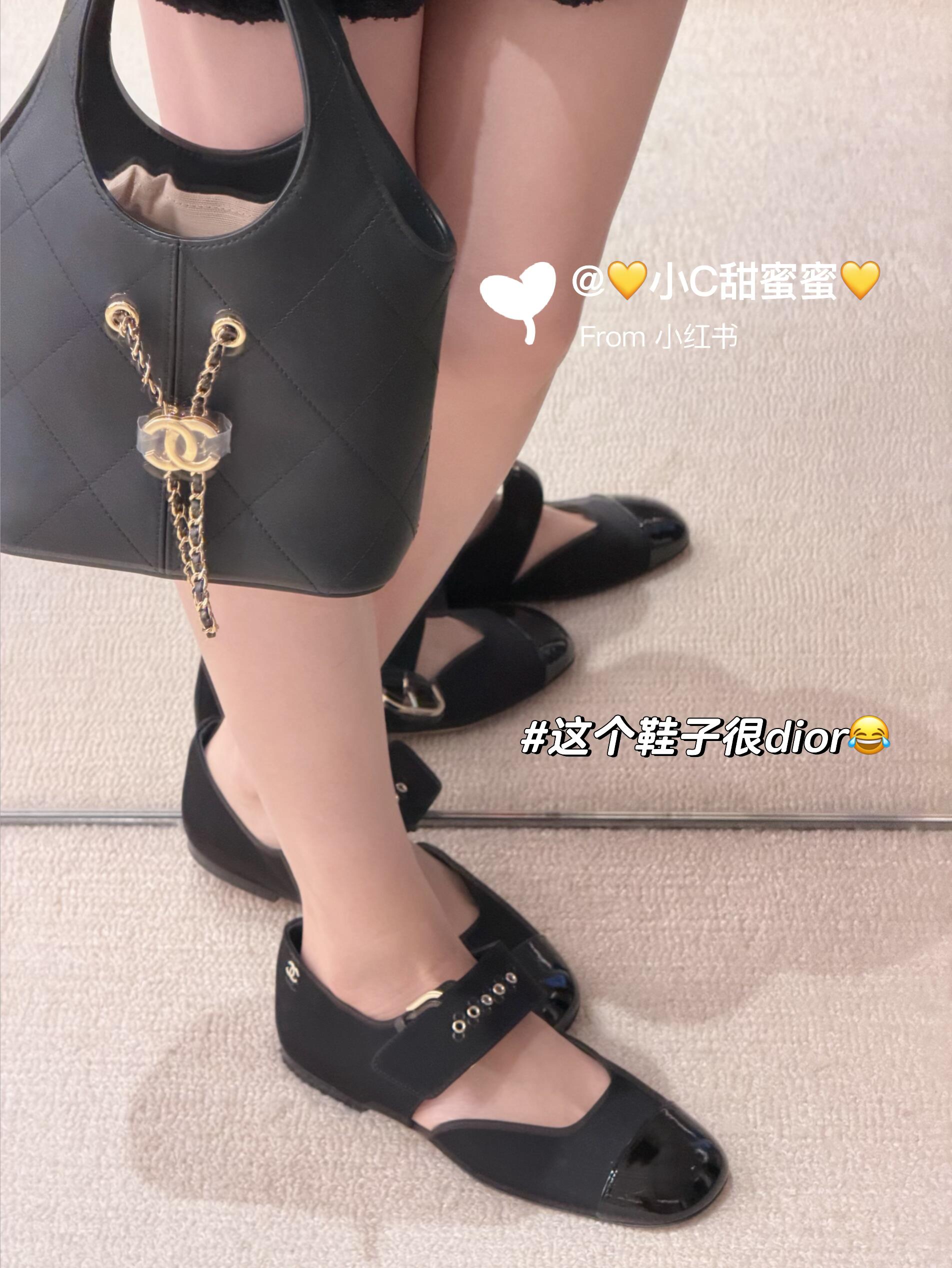 Chan New Mary Jane shoes