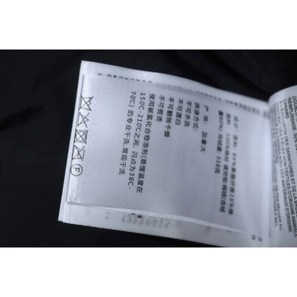 CANADA GOOSE MacMillan Parka 17 Gray   red label