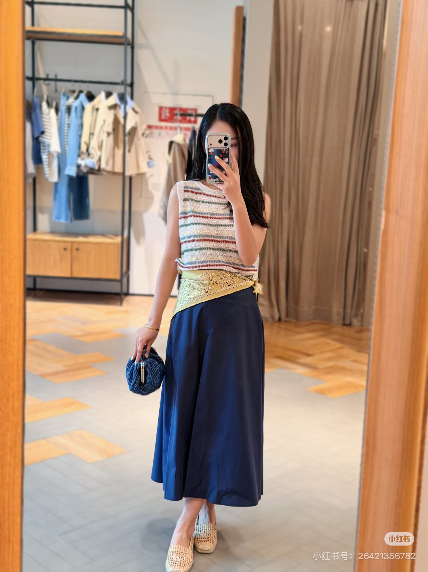 Max New Striped Hollow-Knit Vest
