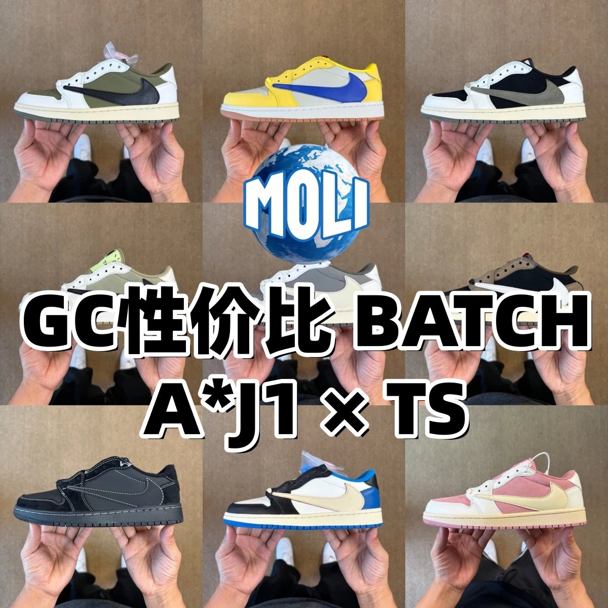 Multi-Color GC BATCH Travis Scott x Air Jordan 1 Low Sneaker Combination Link
