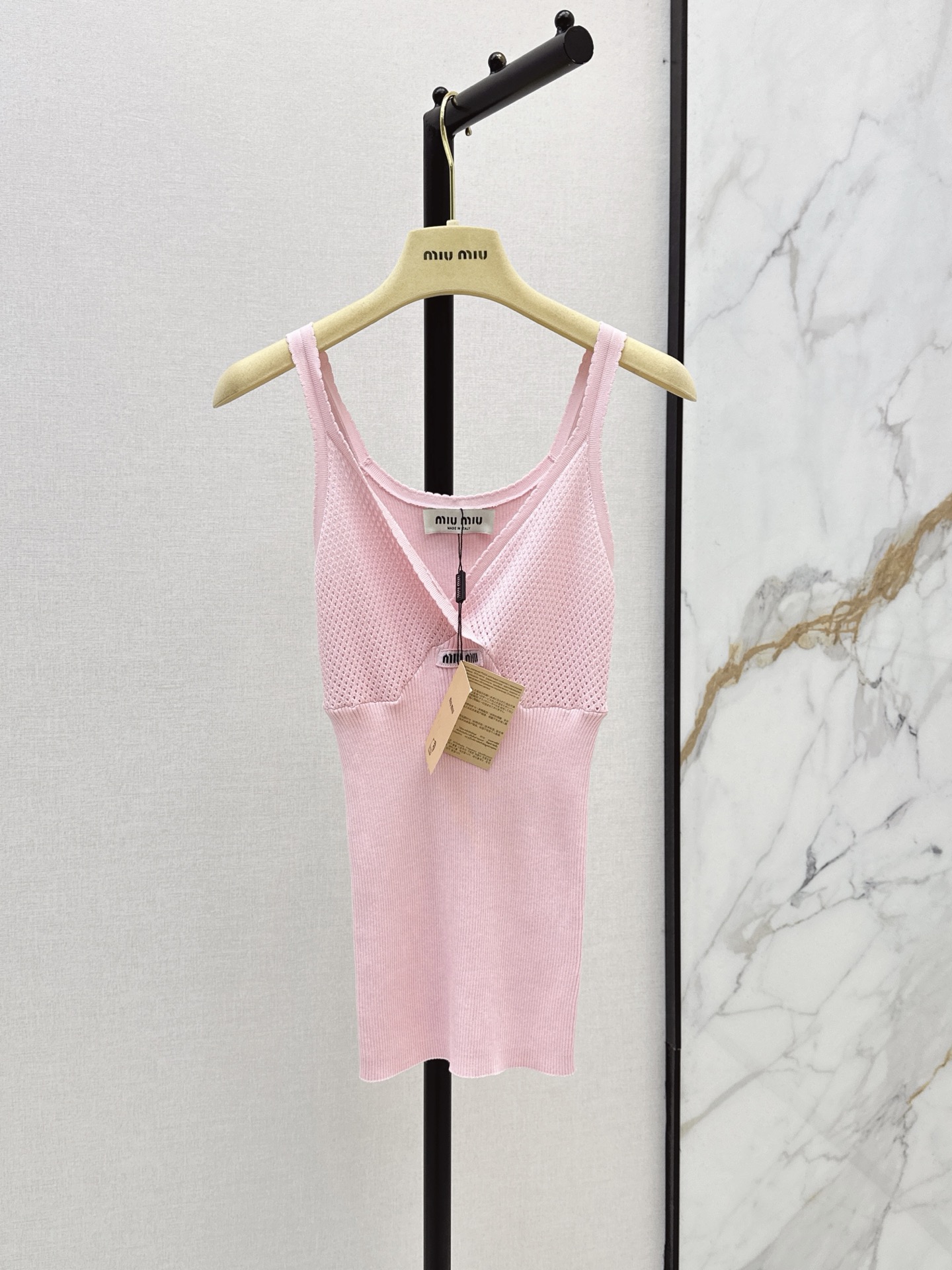 Miu New knit camisole