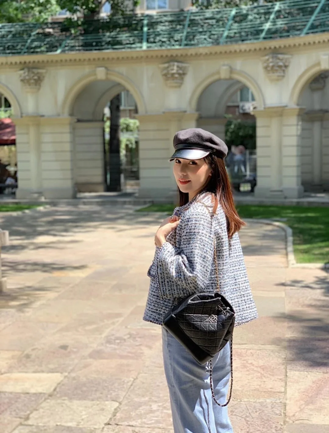 New CHAN Wandering Bag