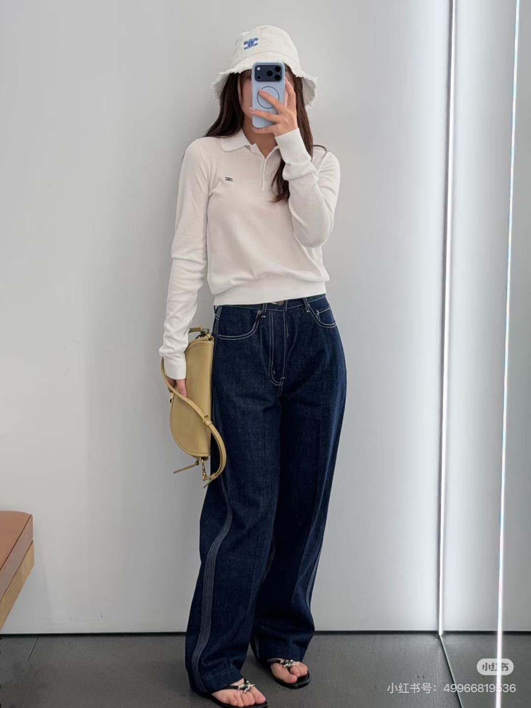 Celi New jeans