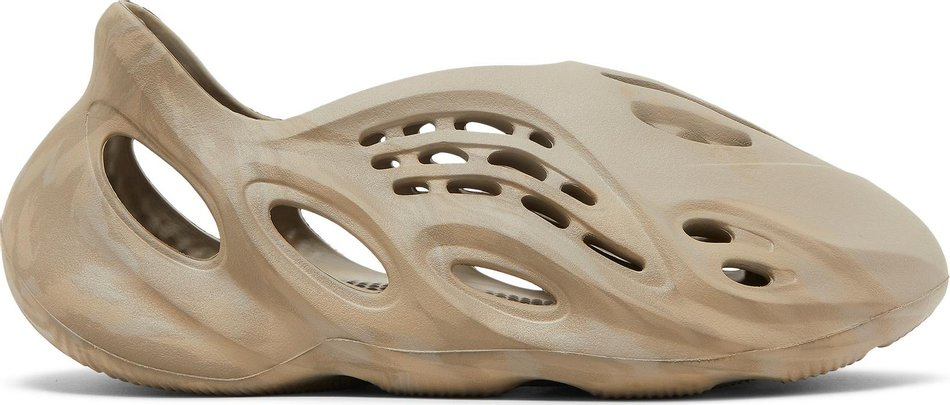 Yeezy Foam Runner 'Stone Sage' GX4472