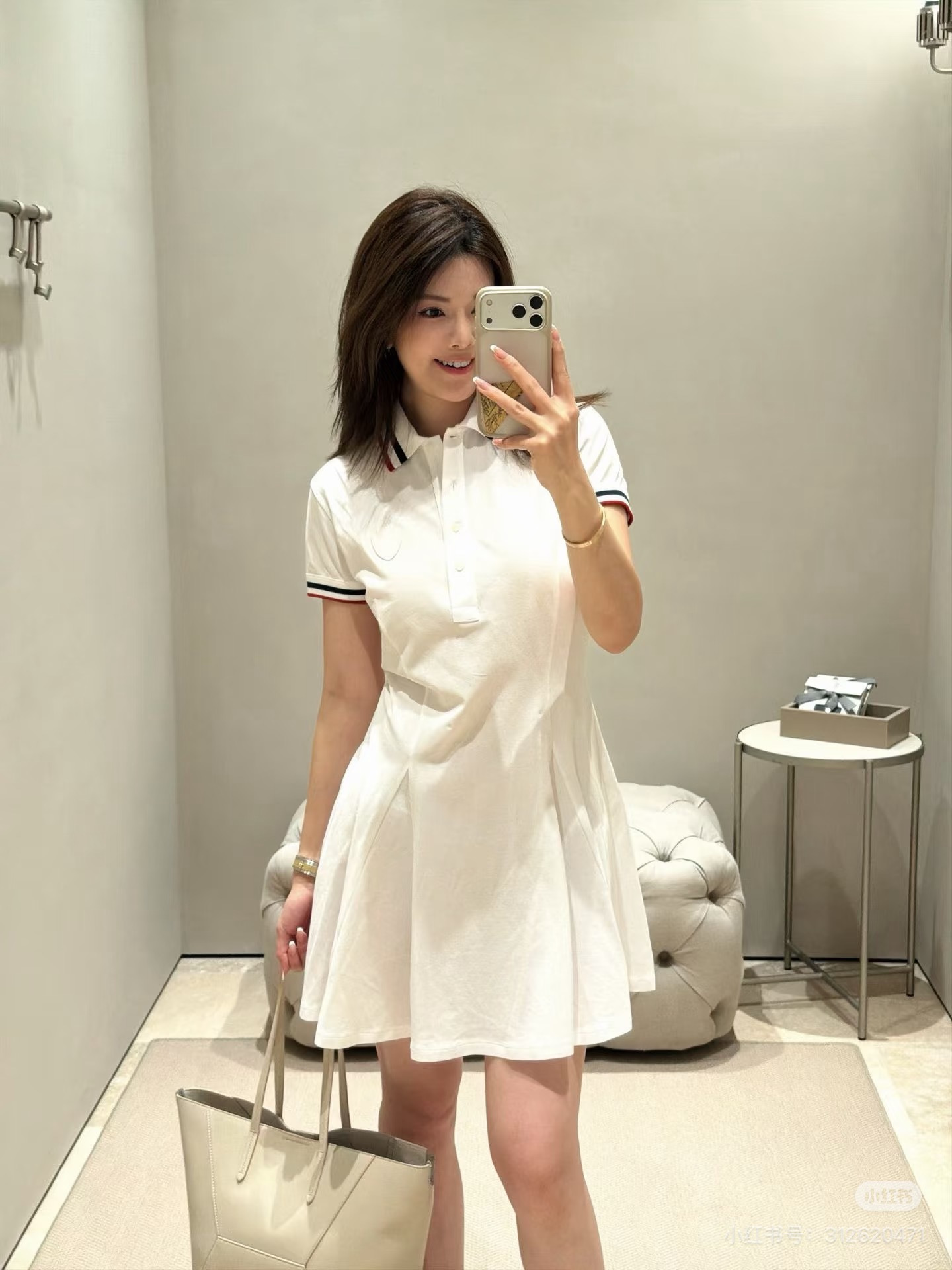 Brun New Polo Collar Short Sleeve Dress