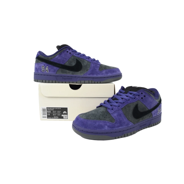 Nike Supreme x Dunk Low SB 'Ink' HQ8487-500