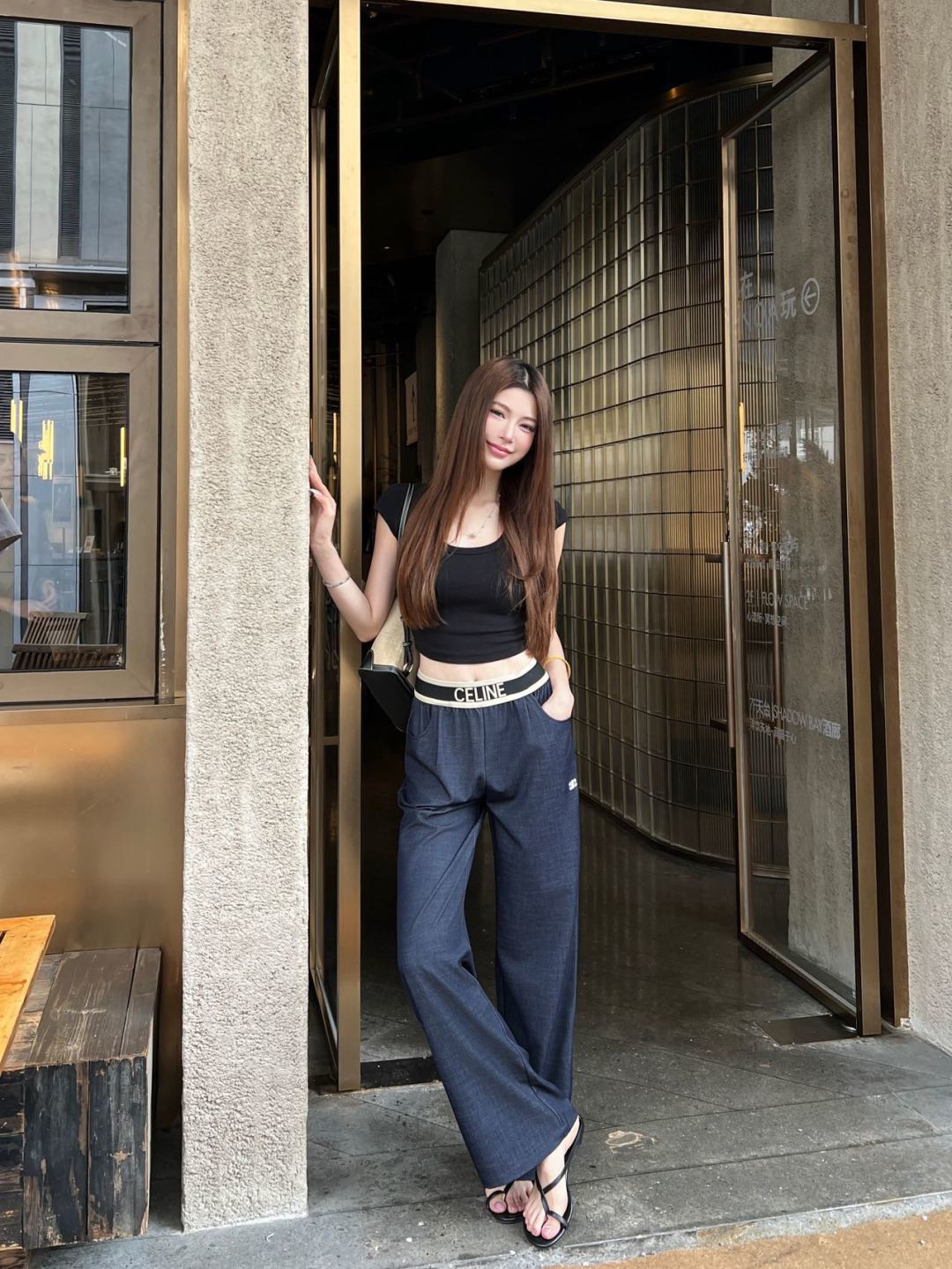 Celi New denim pants