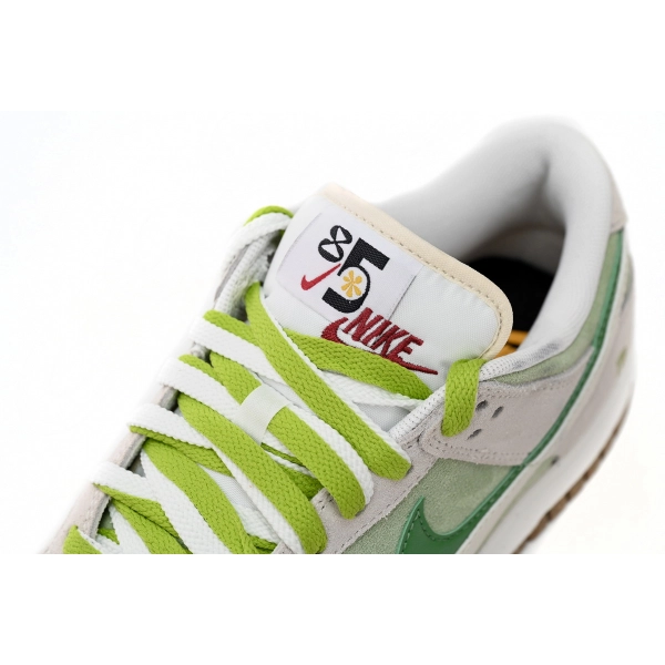 Nike SB Dunk Low 