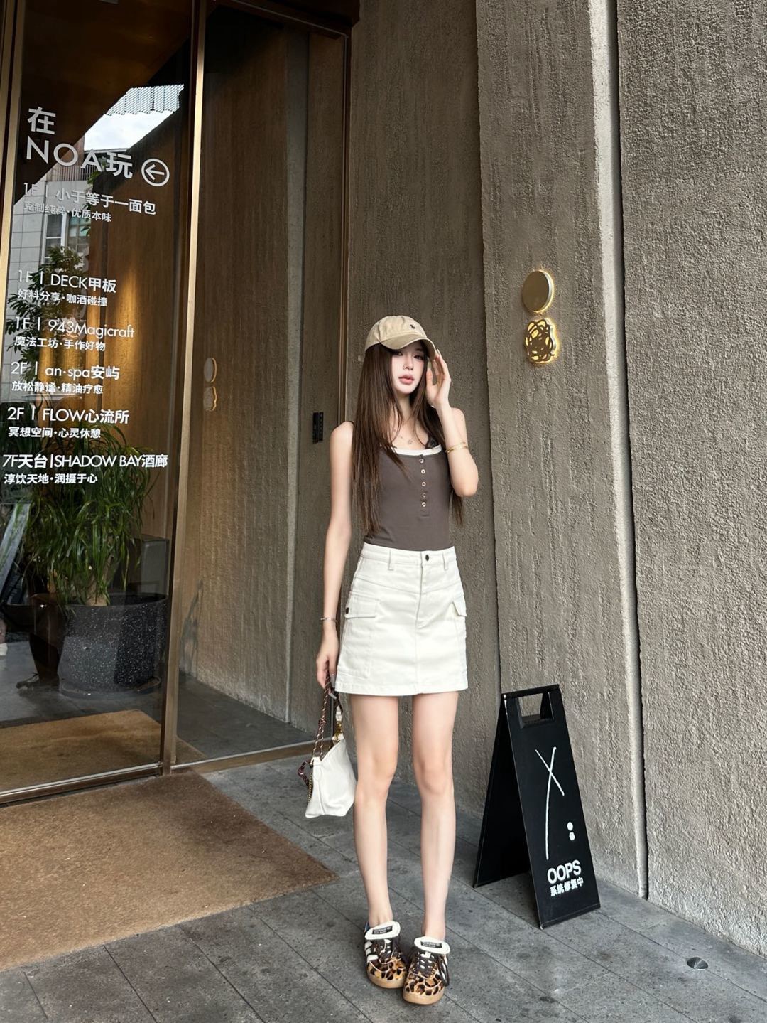 Miu New embroidered denim skirt