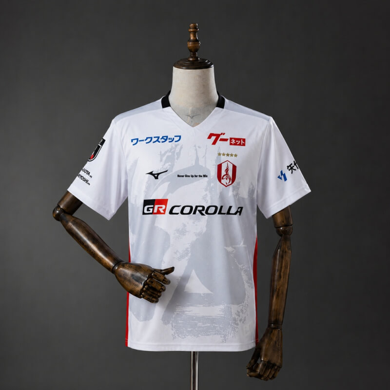 Nagoya Grampus 26/27 Away Fan Jersey
