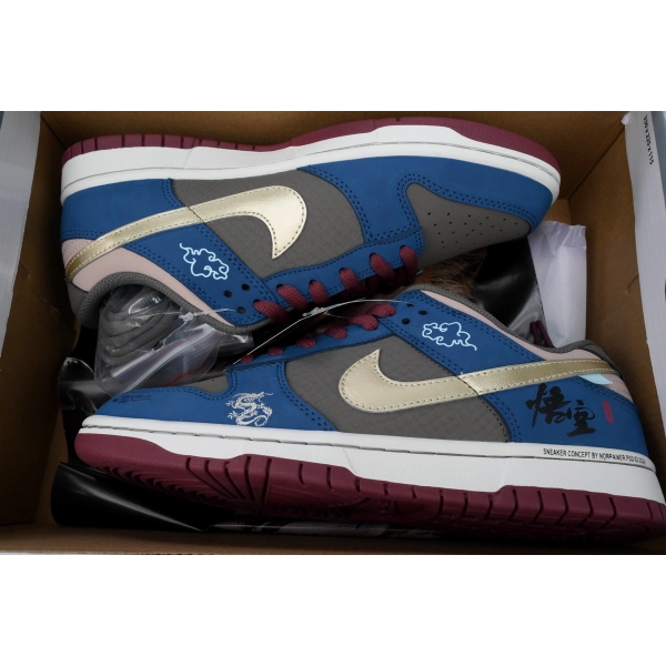 Nike SB Dunk Low 1503-151