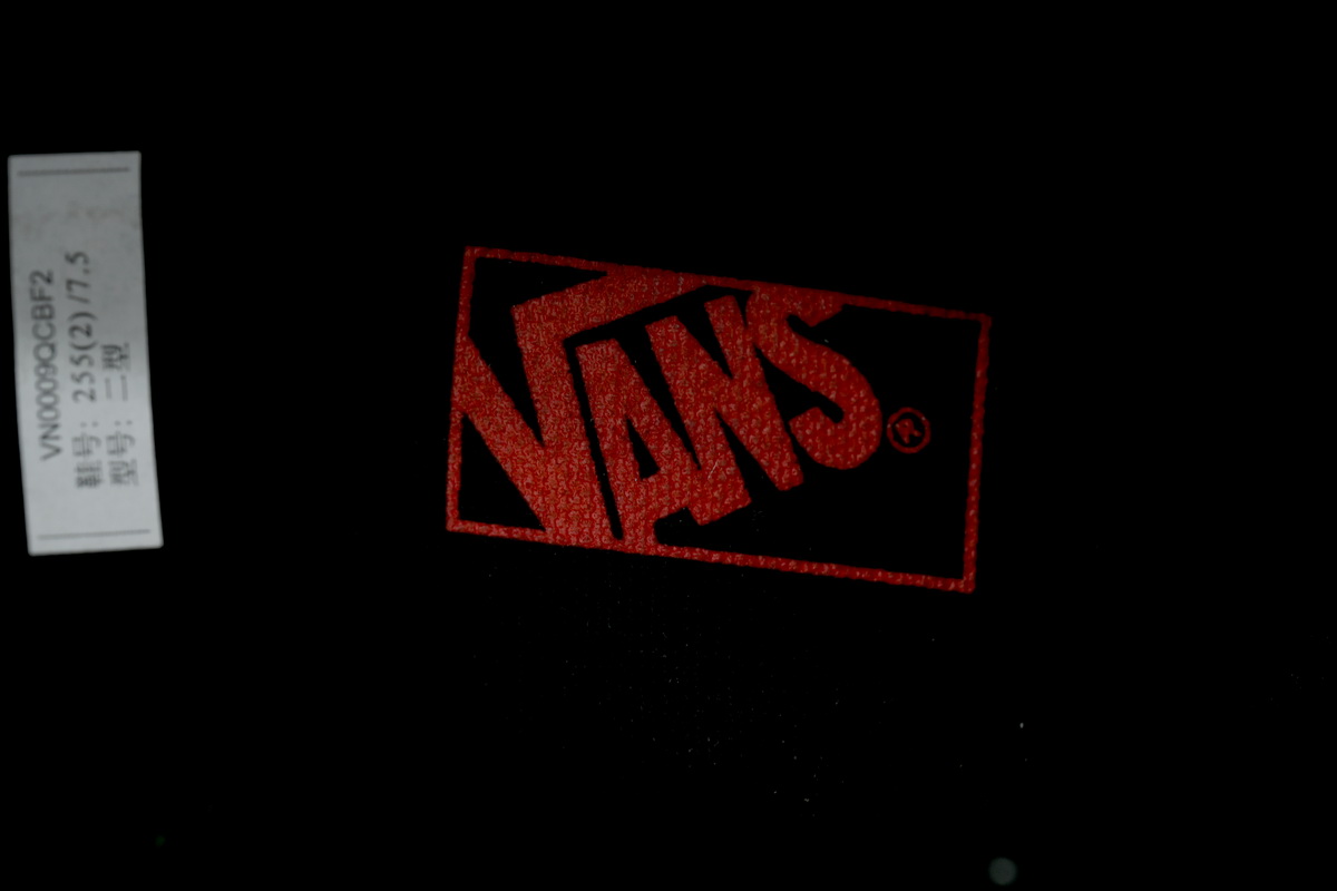 Vans Knu-Skool 'Black' VN0009QCBMA