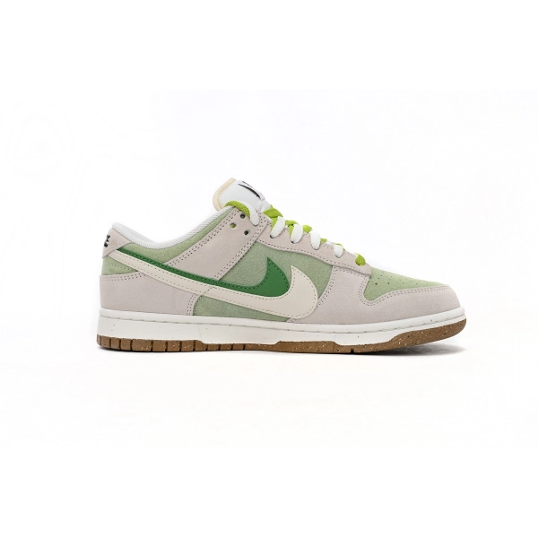 Nike SB Dunk Low 