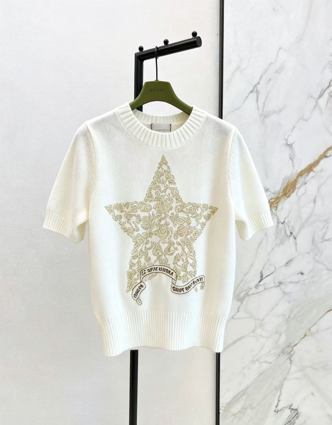 CD New Sweater