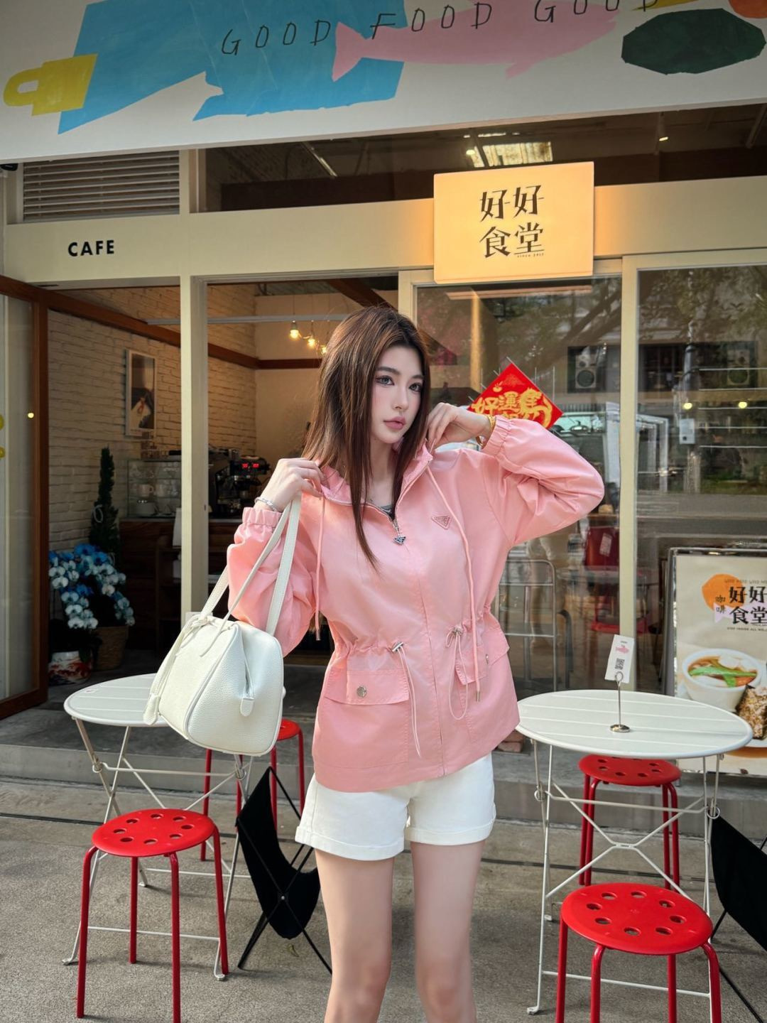 Pra New hooded jacket