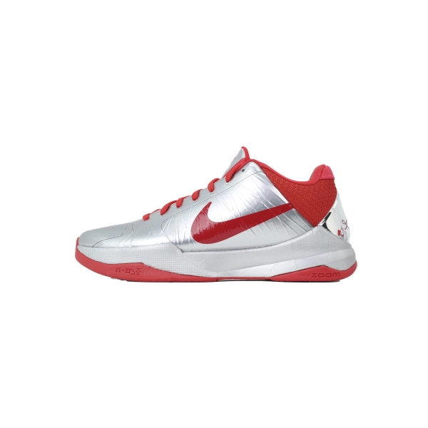 Caitlin Clark x Nike Zoom Kobe 5 Protro 'Rookie of the Year' IV2712-001