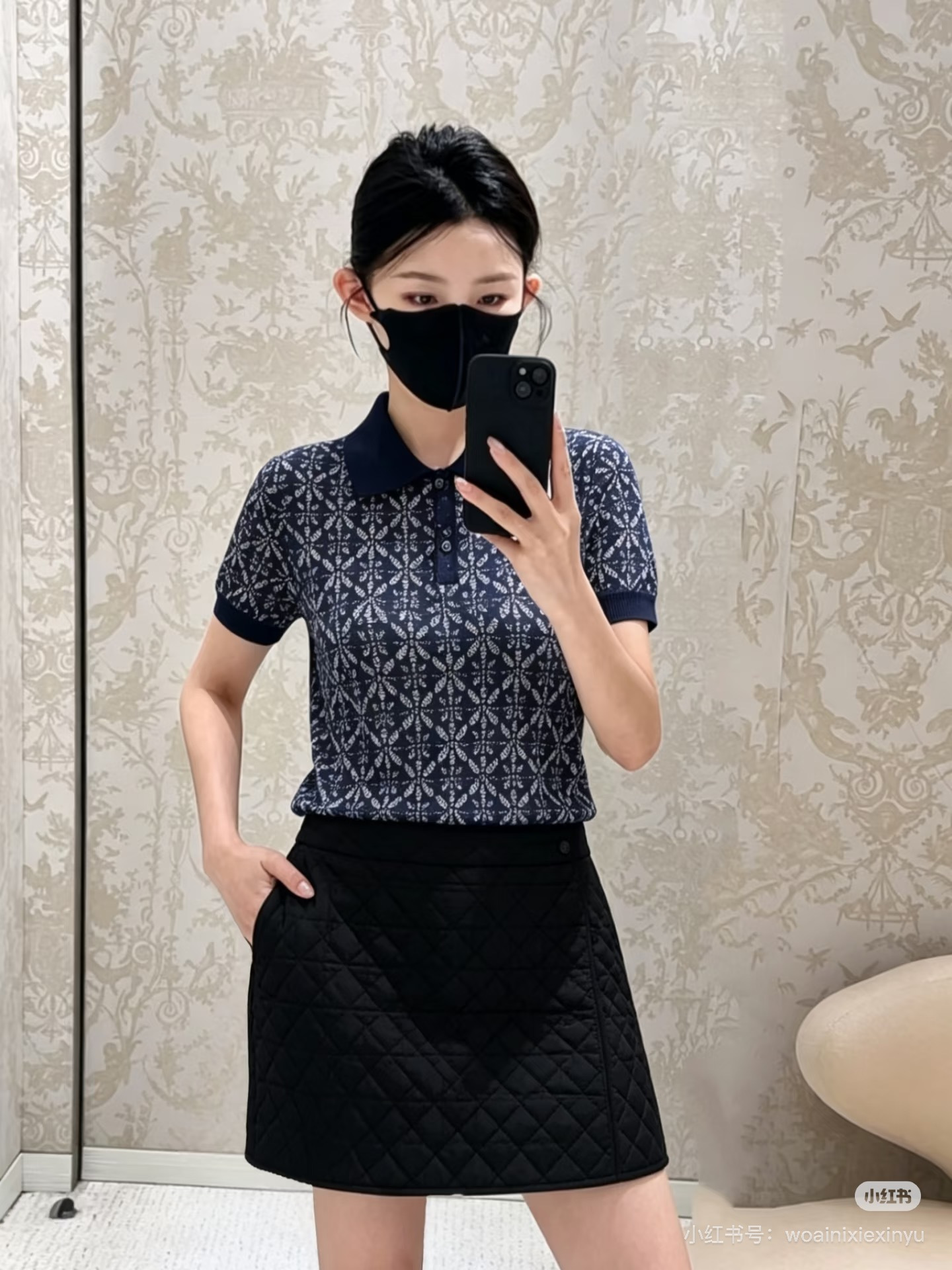 CD New Knitted sweater
