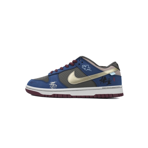 Nike SB Dunk Low 1503-151