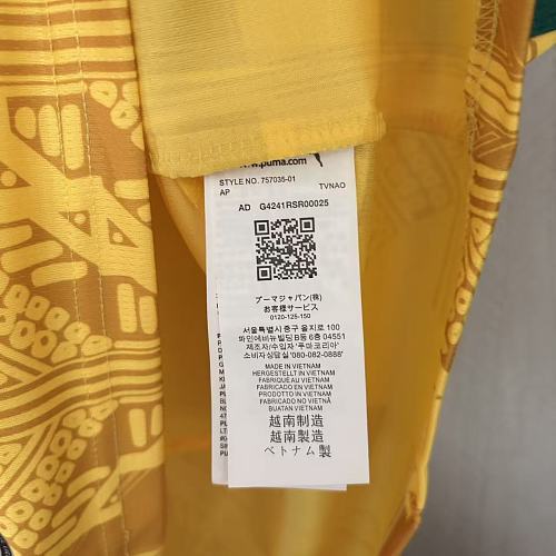 2026/27 Ghana Away Jersey