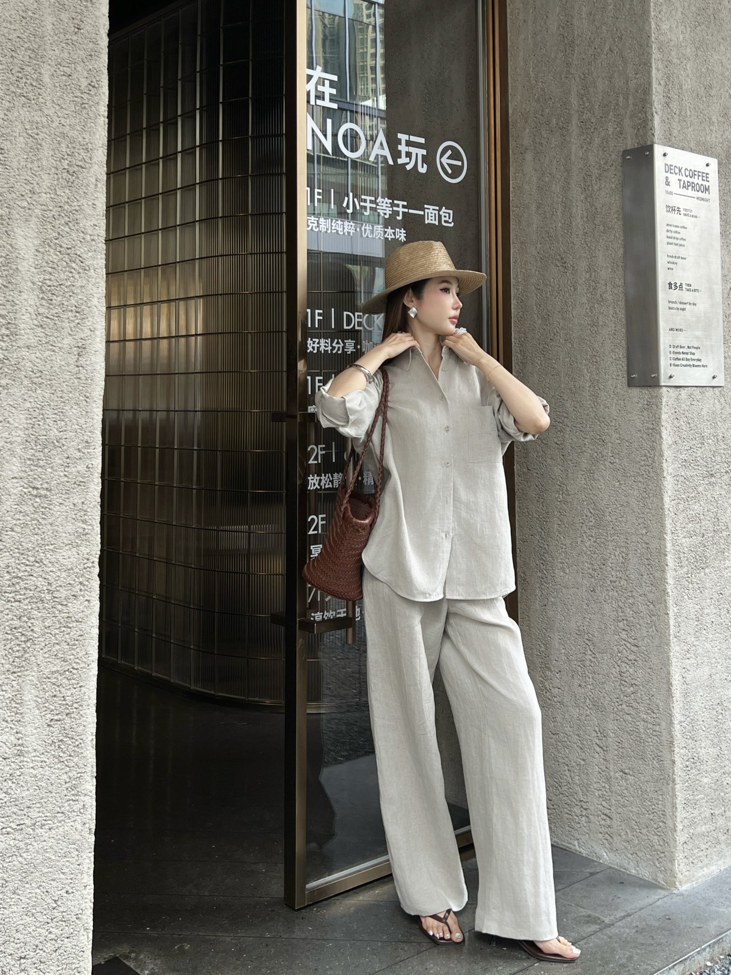 Brun New Cotton and linen shirt