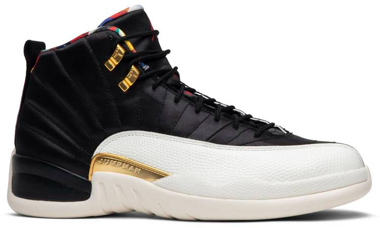 Air Jordan 12 Retro 