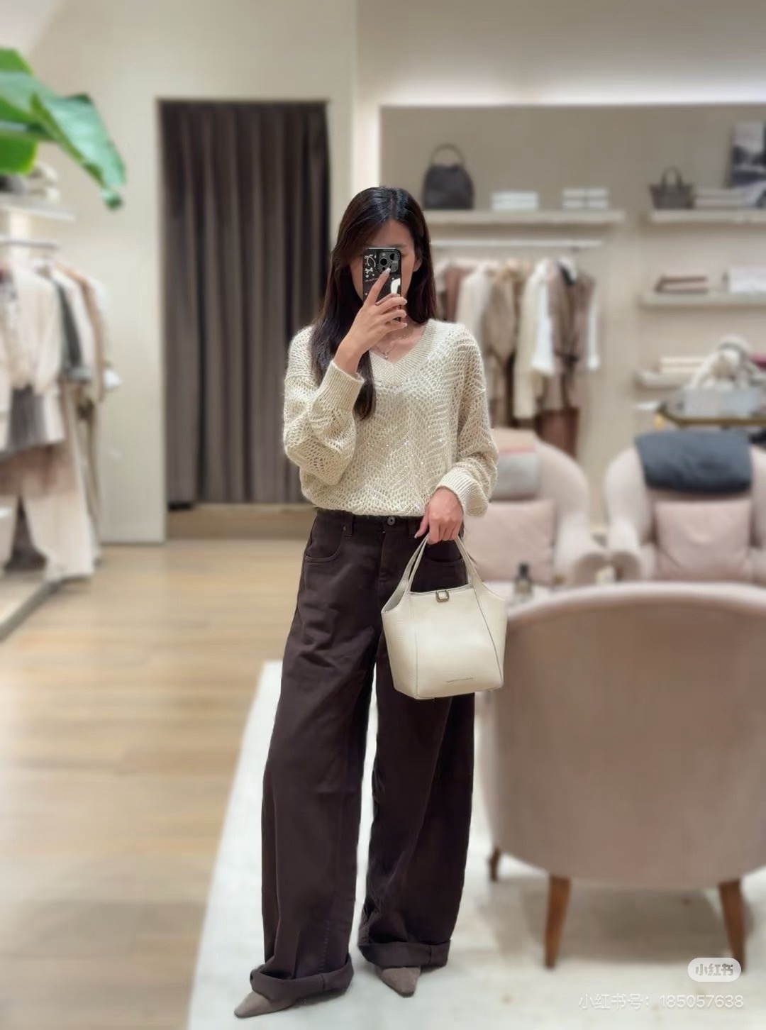 Brun New Vintage wide-leg jeans