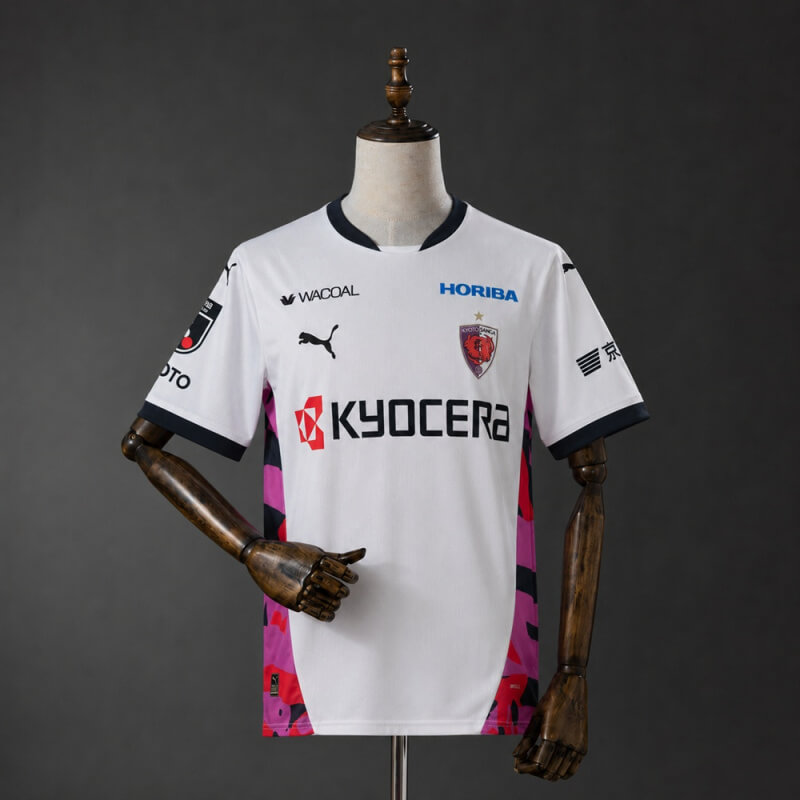 Kyoto Sanga 26/27 Away Fan Jersey