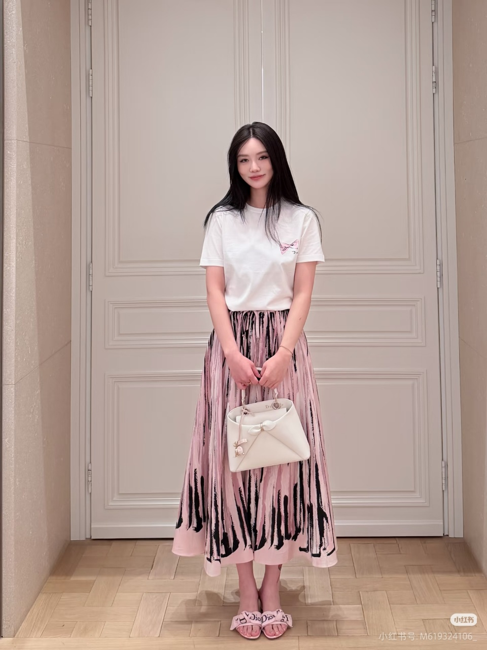 CD New Ink-Dyed skirt