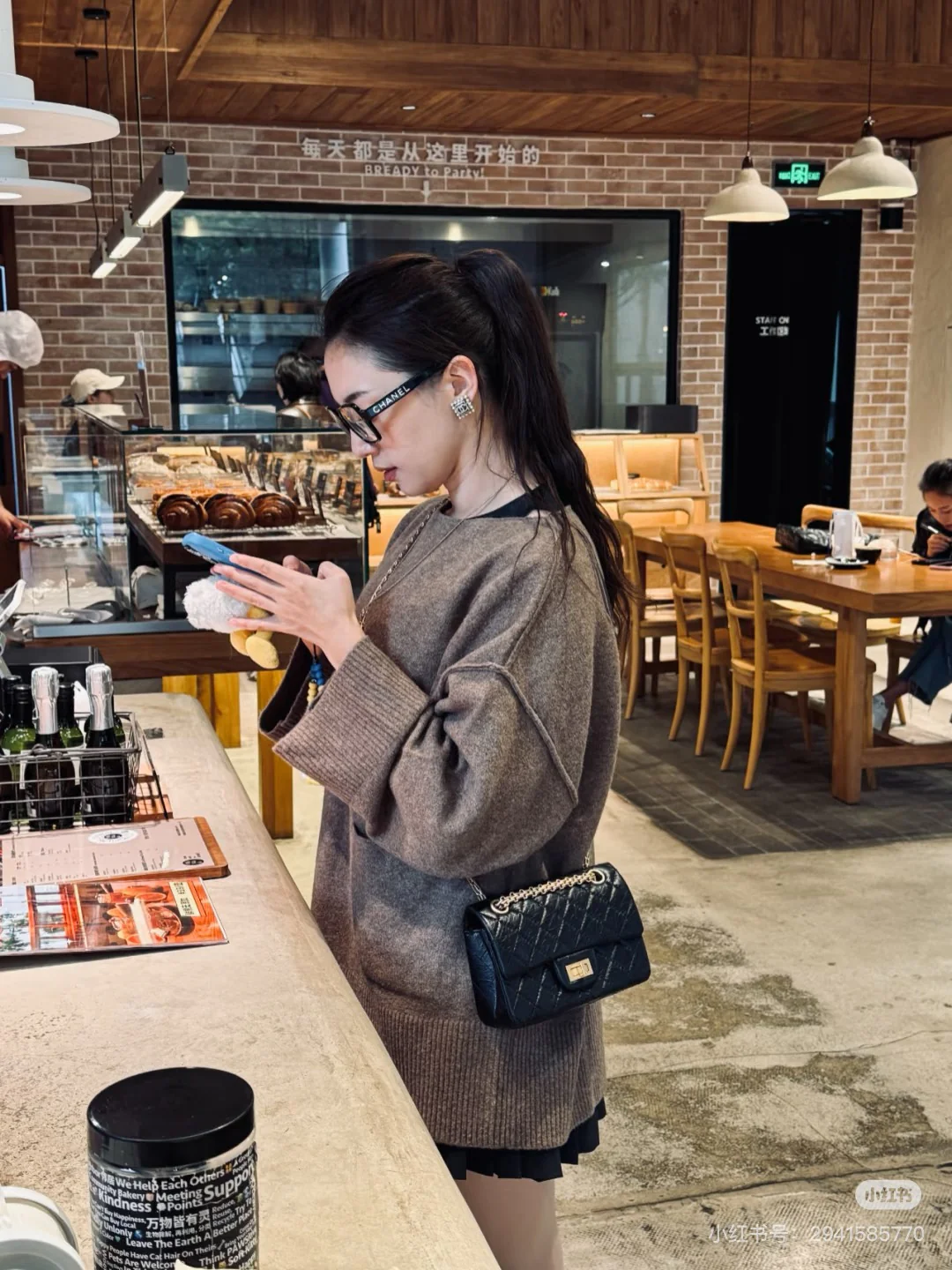 CHAN New20 Classic handbag