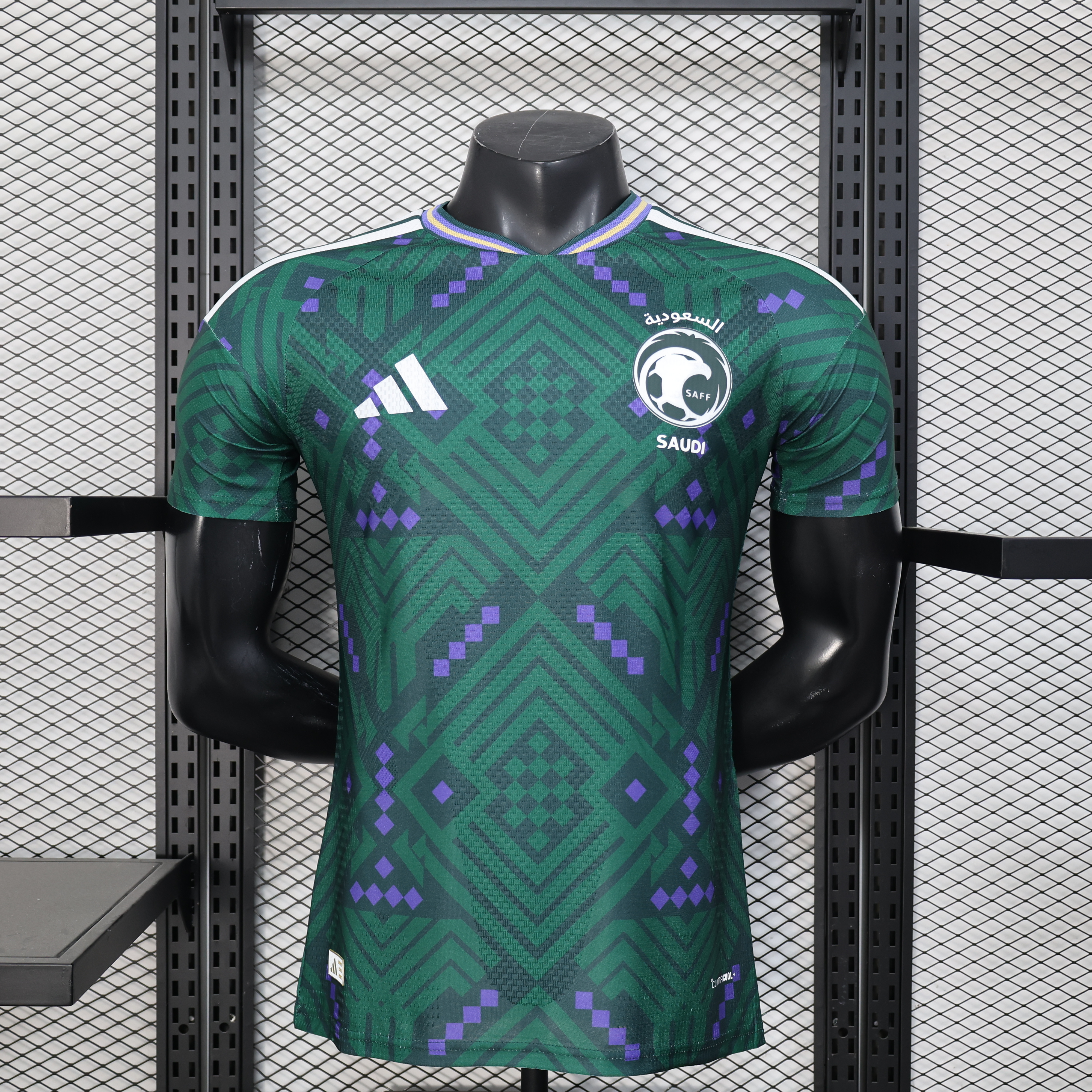 Saudi Home Match Jersey Player Version World Cup 2026