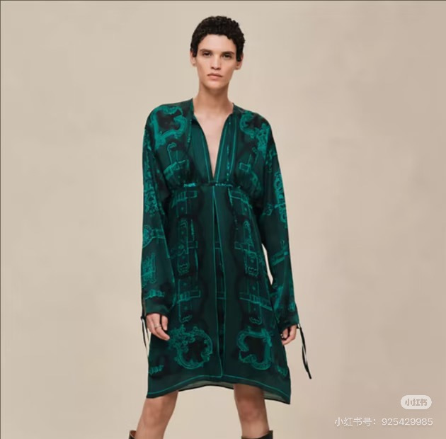 Herm New tie dress