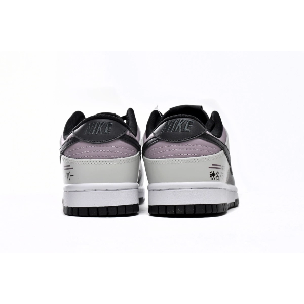 Nike Dunk Low SB AE86 DJ6188-002