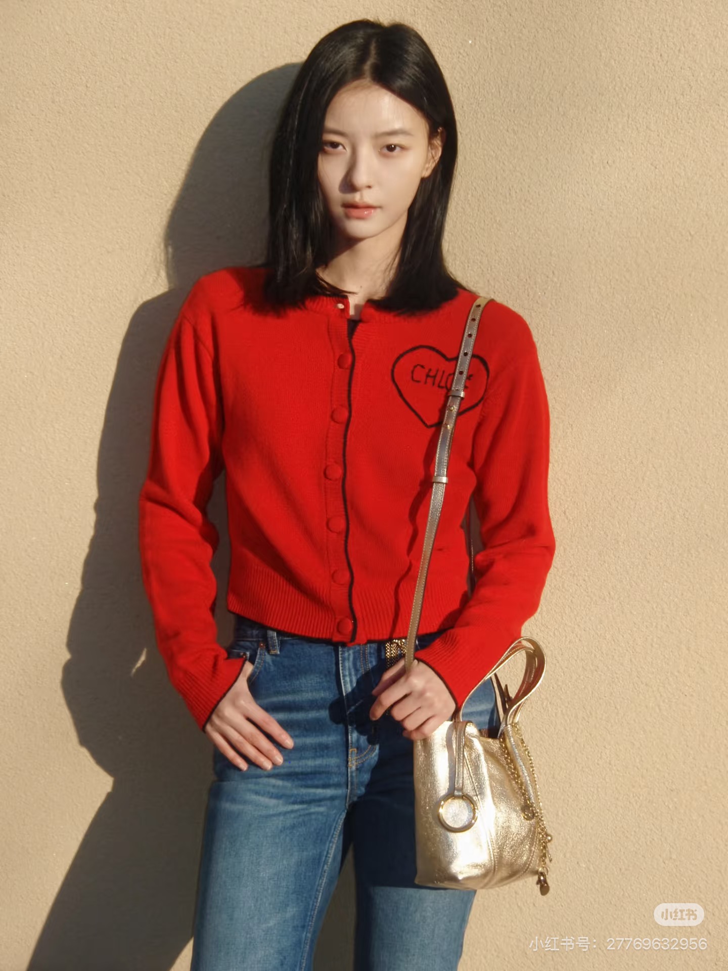 Chol New Knitted cardigan