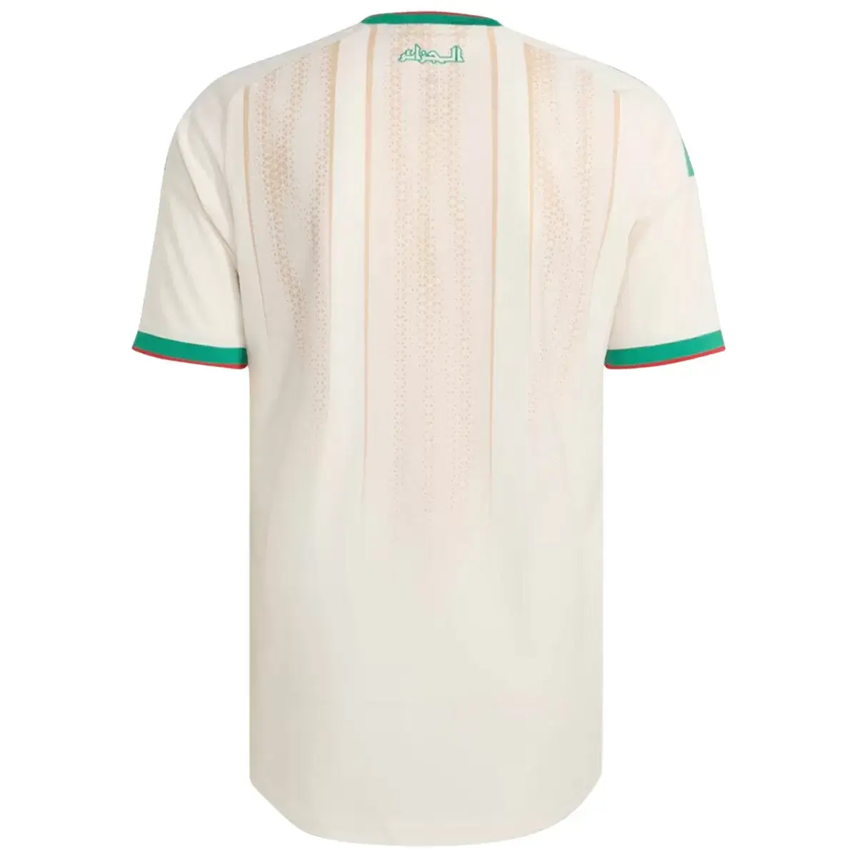 Algeria Player Version Home Football Jersey World Cup 2026