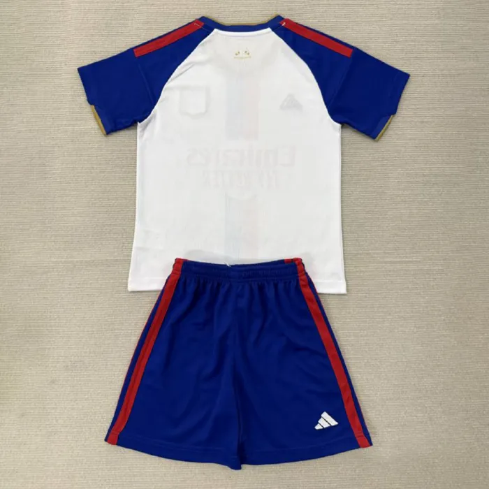 Kids Lyon Home Suit 26/27