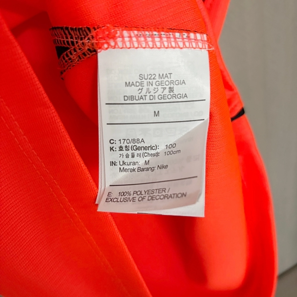 2026 Netherlands Home Jerseys