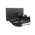 Nike Kobe 4 Protro 