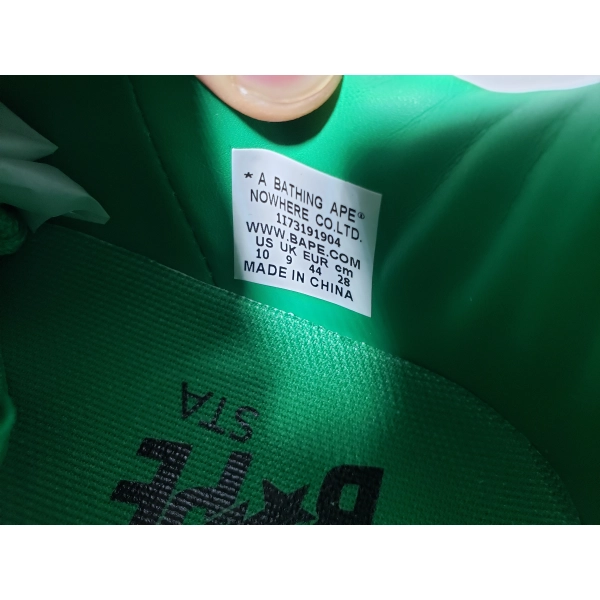 A Bathing Ape Bape Sta Marvel Comics Hulk (2022)(BapeSta)