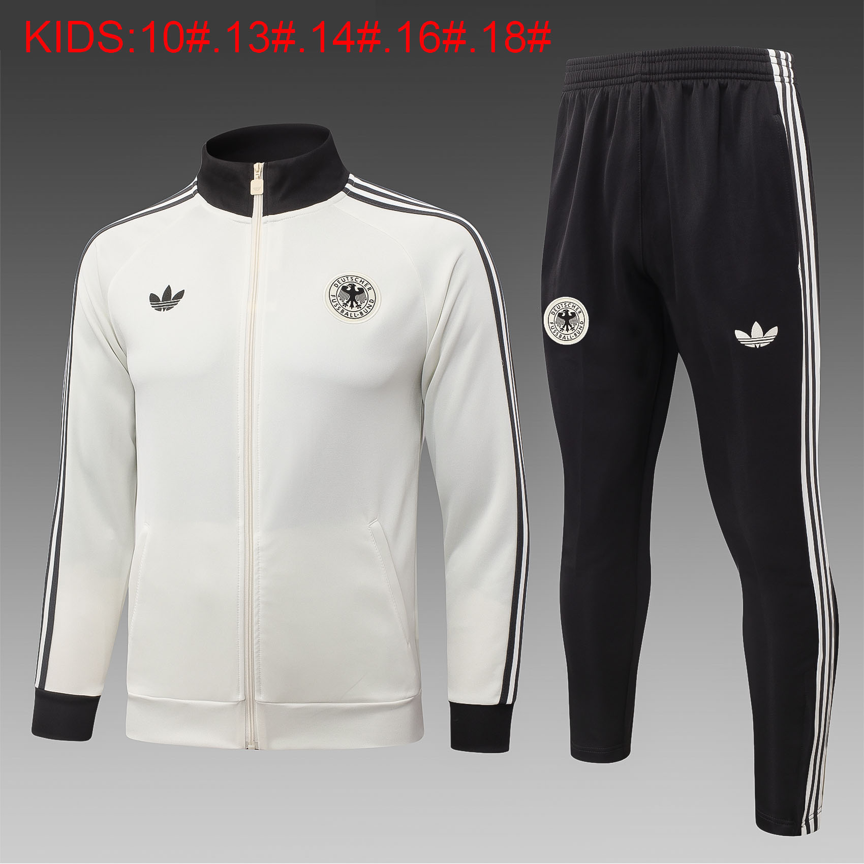 Germany Kids Training Suit 26/27