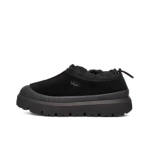 UGG Brown Black 1144096
