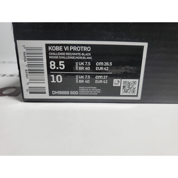 Nike Fake Kobe 6 Protro All-Star