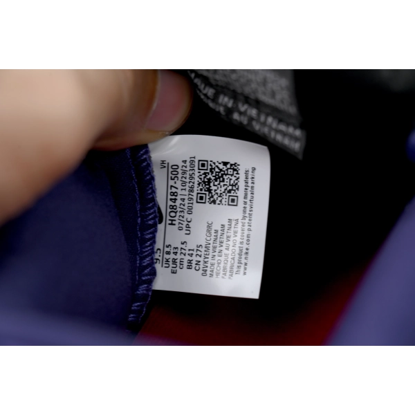 Nike Supreme x Dunk Low SB 'Ink' HQ8487-500