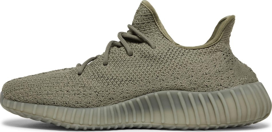 Yeezy Boost 350 V2 Granite HQ2059