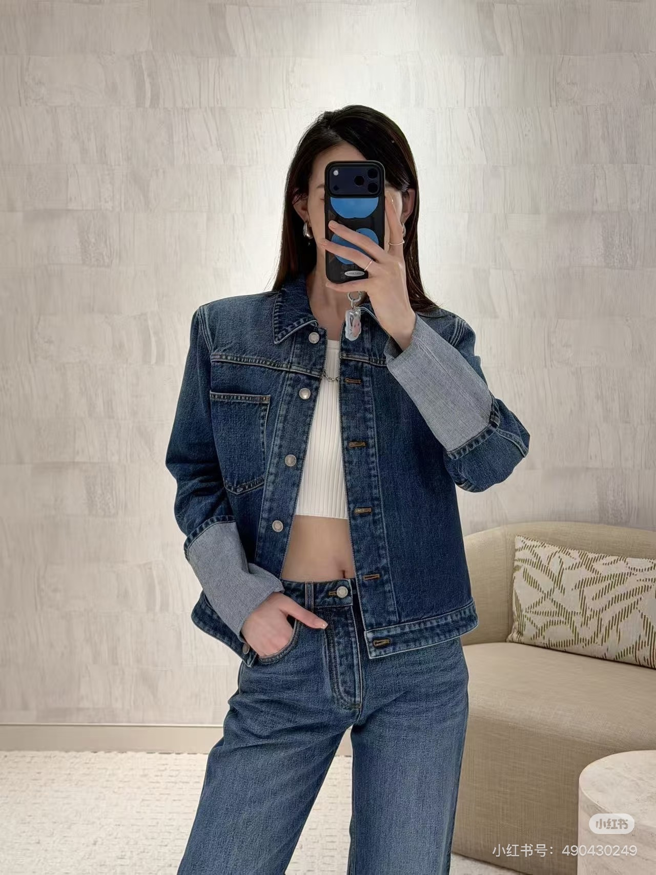 Loui New denim jacket