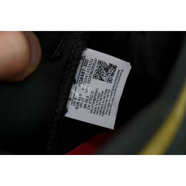 Nike Supreme x Dunk Low SB 'Camper Green' HQ8487-300