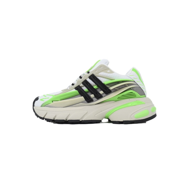 Pharrell x VIRGINIA x adidas Adistar Jellyfish 'Focus Olive Real Green' JP9260