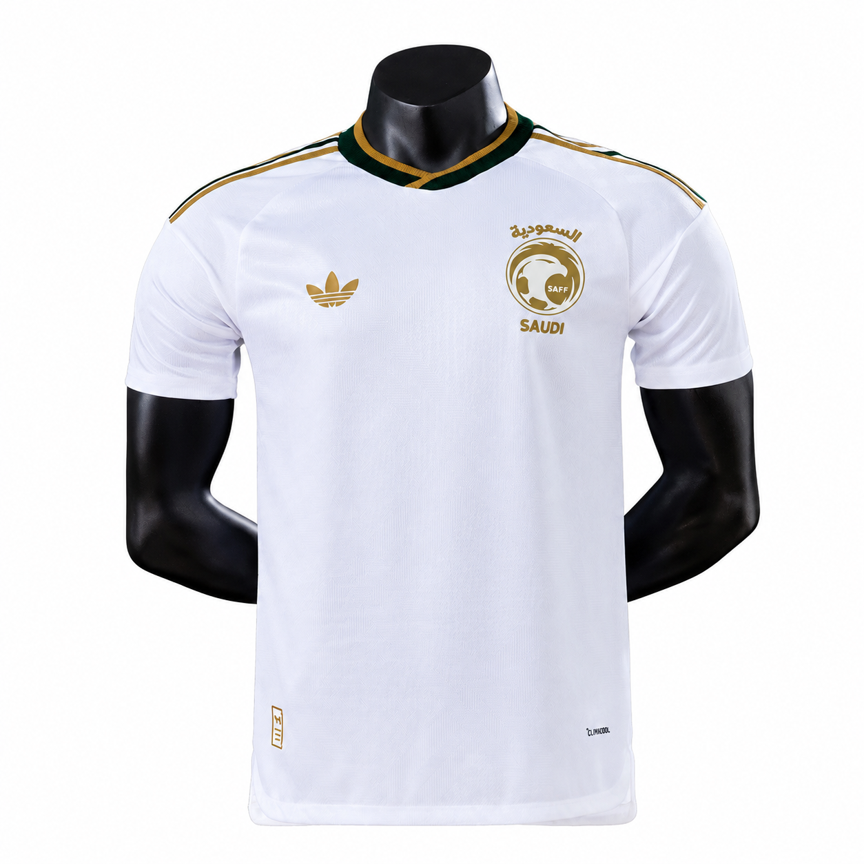 Saudi Arabia 2026 Away Player Version Jersey