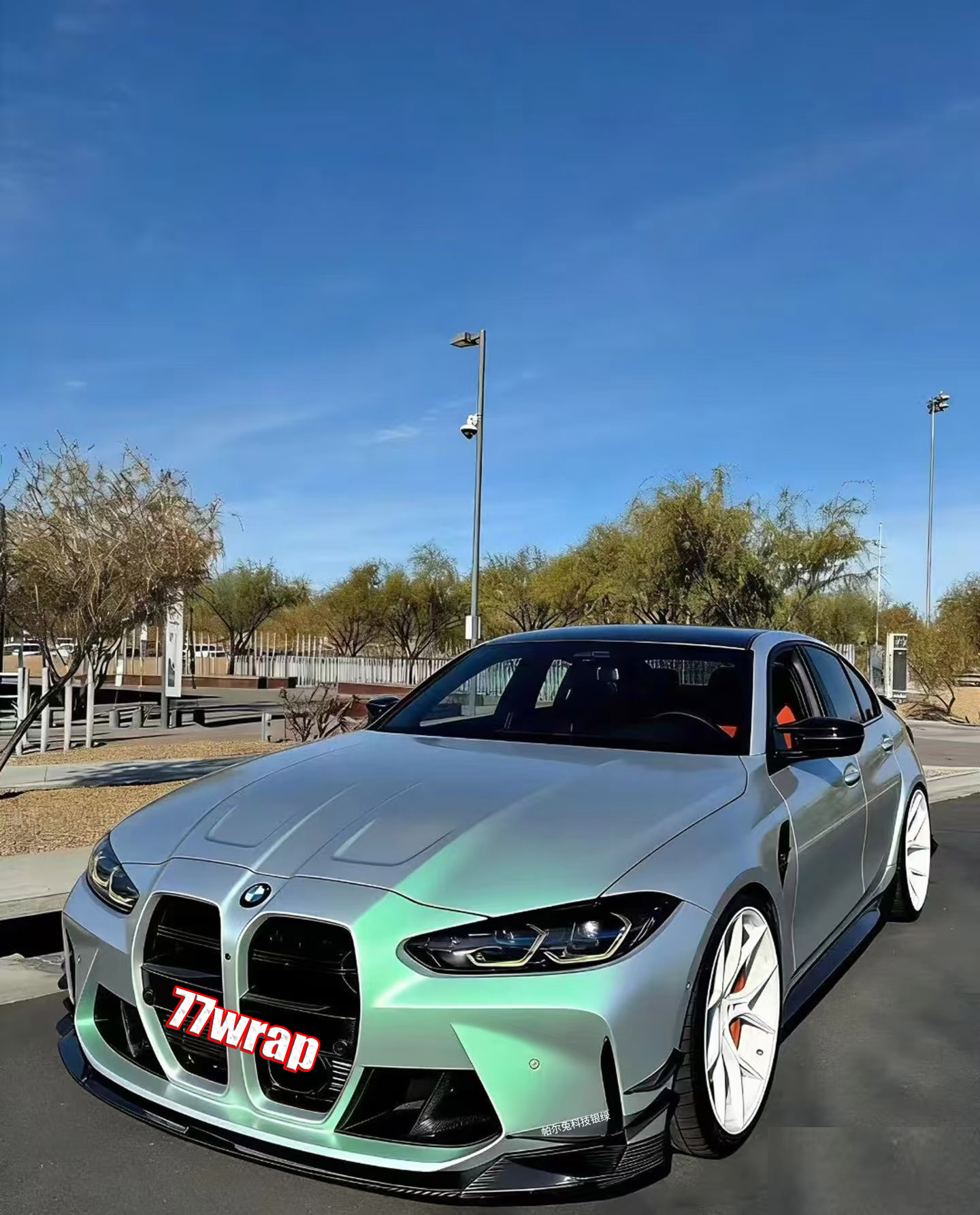 (PET) Glossy / Matte Tech Pearl Vinyl Wrap Sticker - NEW !!!