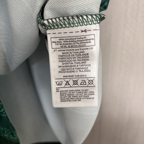 2026 South Africa Away Jersey